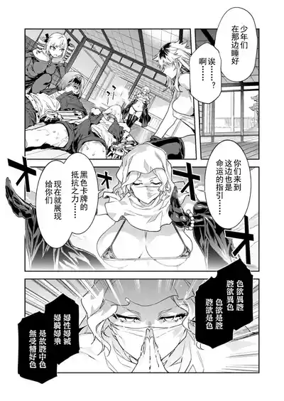第15頁圖