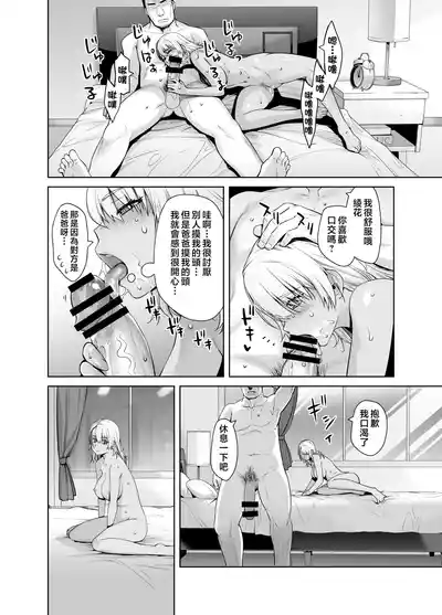 第31頁圖