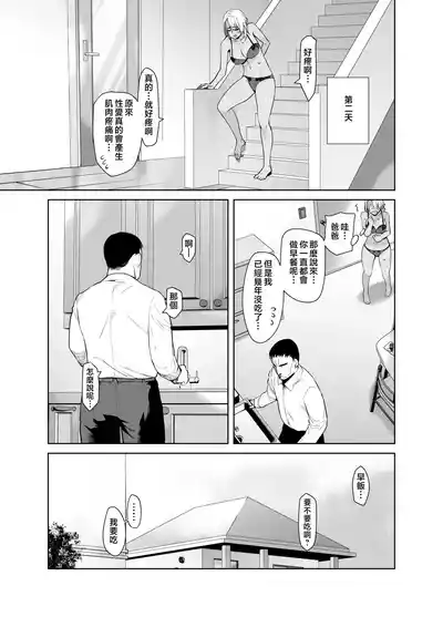 第35頁圖