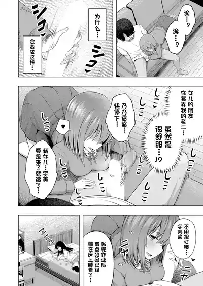 第11頁圖