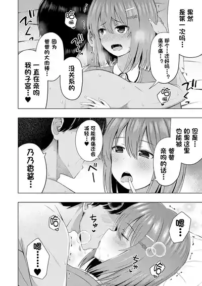 第27頁圖