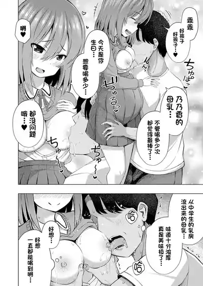 第39頁圖