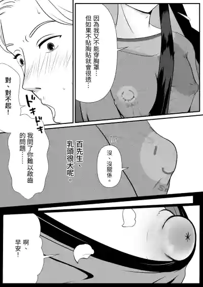 第11頁圖