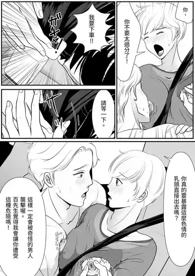 第27頁圖