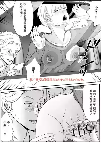 第35頁圖