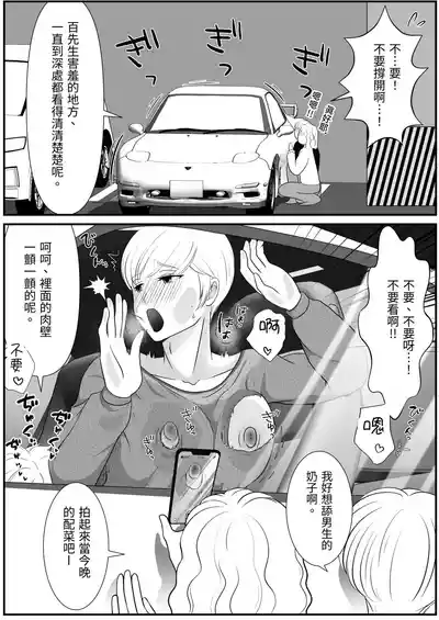 第39頁圖