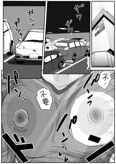 第3頁圖