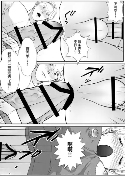 第43頁圖