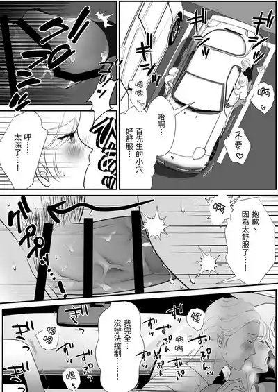 第47頁圖