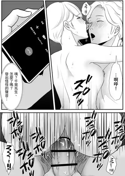 第55頁圖