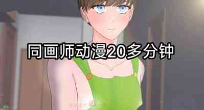 第67頁圖