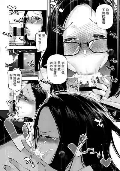 第11頁圖