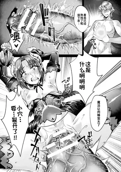 第19頁圖