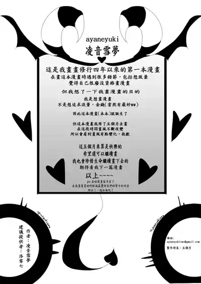 第35頁圖