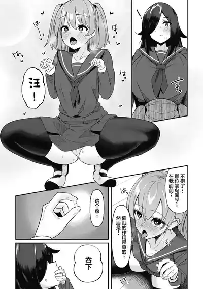 第15页图