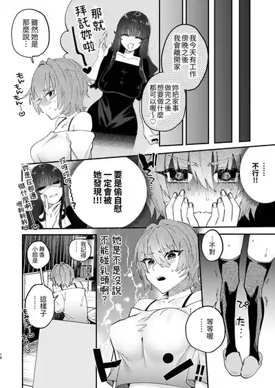 第15頁圖