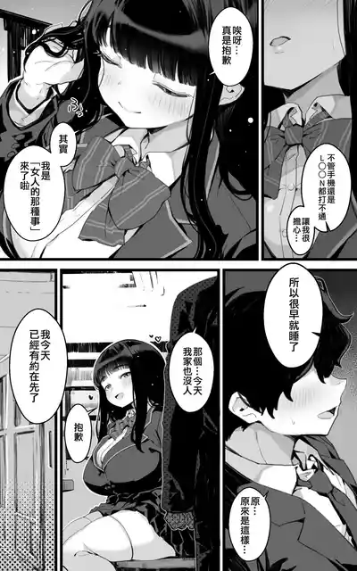 第15页图