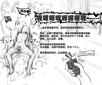 第119页图