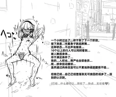 第123页图