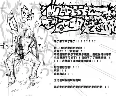 第131页图