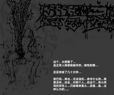 第139页图