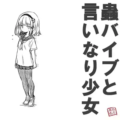 第143页图