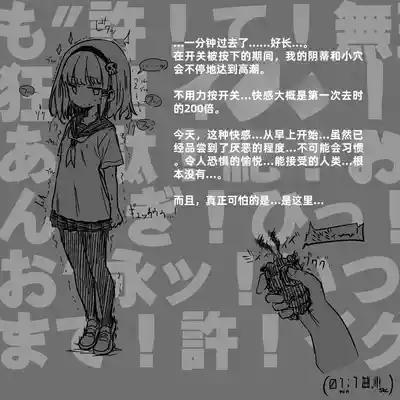 第159页图