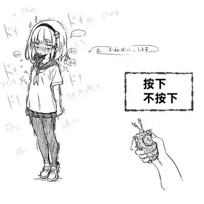 第167页图
