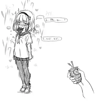 第171页图