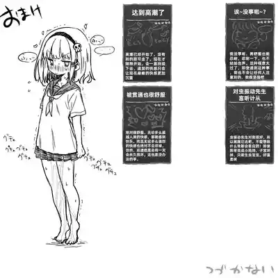第175页图
