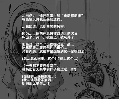 第31页图