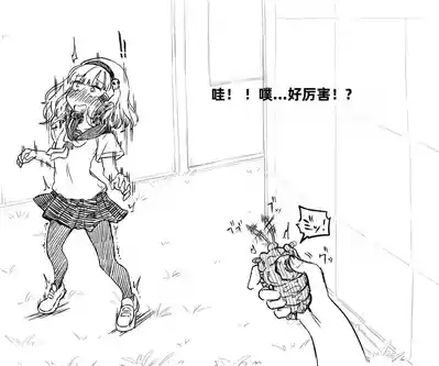 第51页图