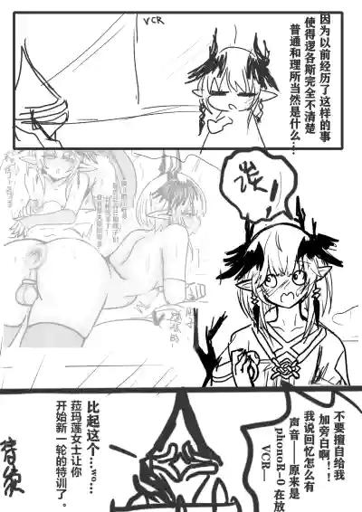 第11頁圖