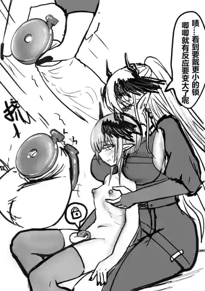 第15頁圖