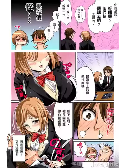 第19页图