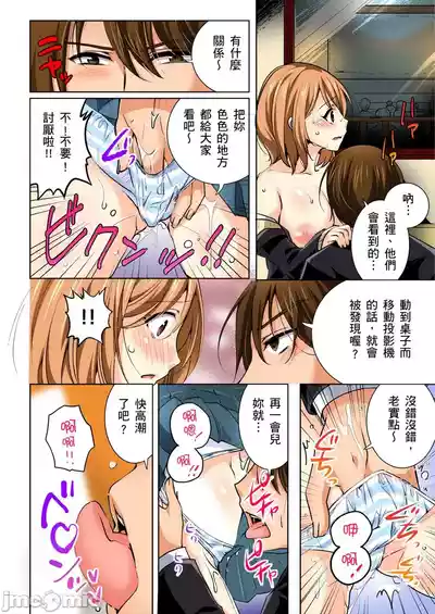 第27页图