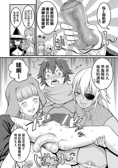 第103頁圖