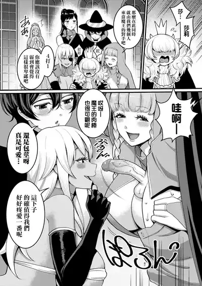 第119頁圖