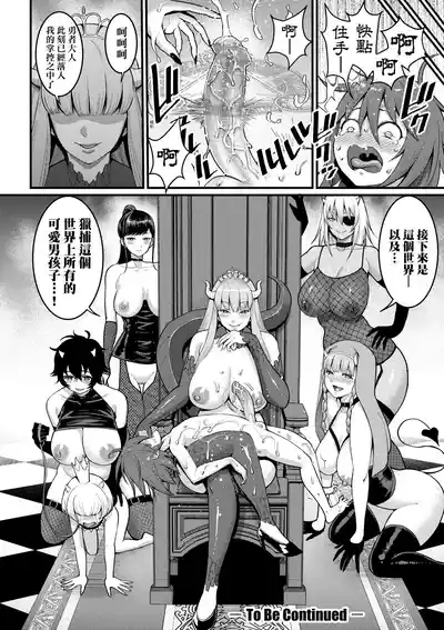 第135頁圖