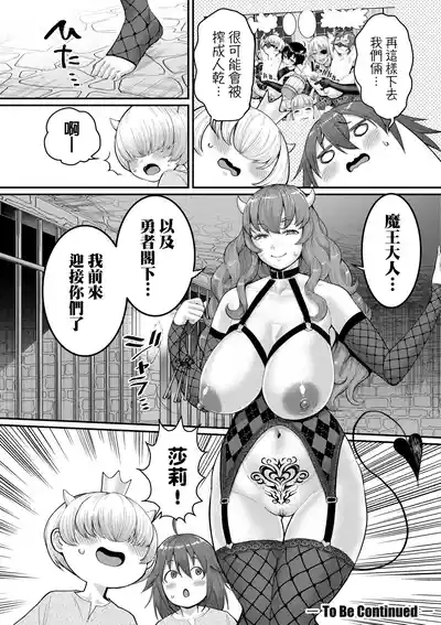 第155頁圖