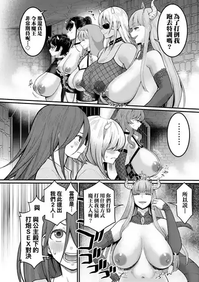 第167頁圖