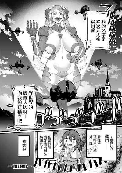 第187頁圖