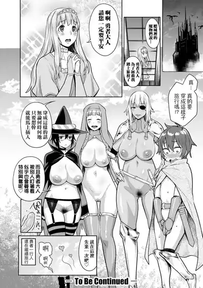 第35頁圖