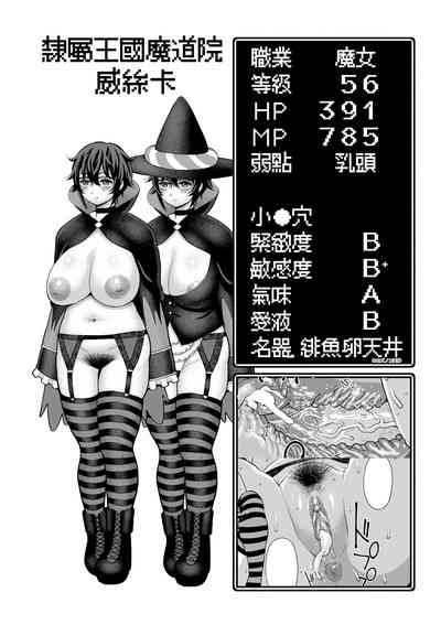 第39頁圖