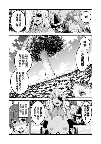 第43頁圖