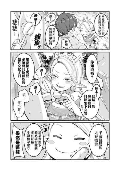 第47頁圖