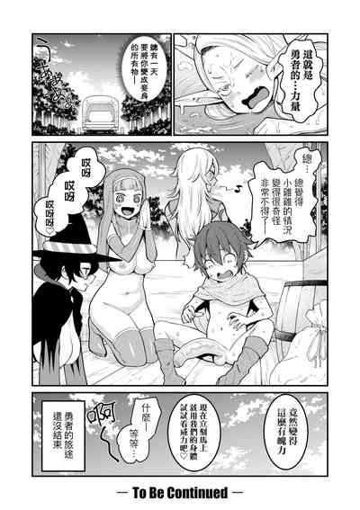第67頁圖