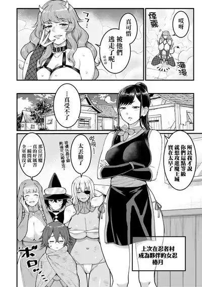 第99頁圖