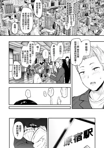 第123頁圖