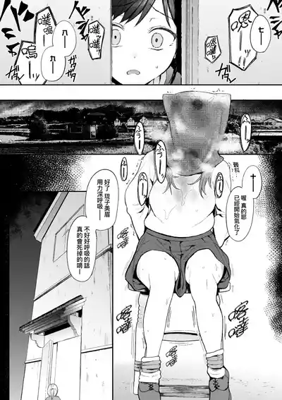 第127頁圖